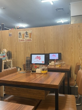 연어한끼 대표 사진