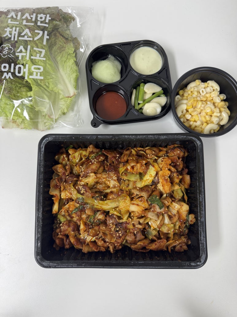 곱분이곱창 신촌서강대점 사진 6