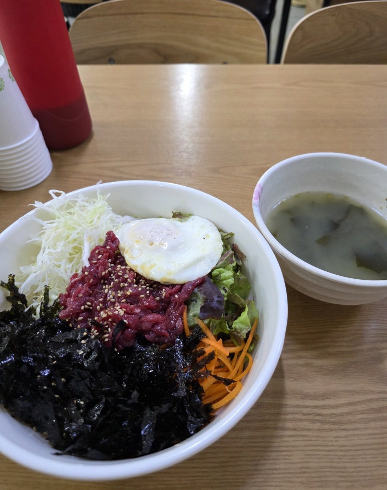 육회한하루 사진 6