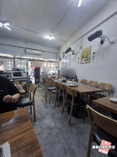 대원집 사진 2
