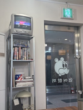 연어한끼 사진 3