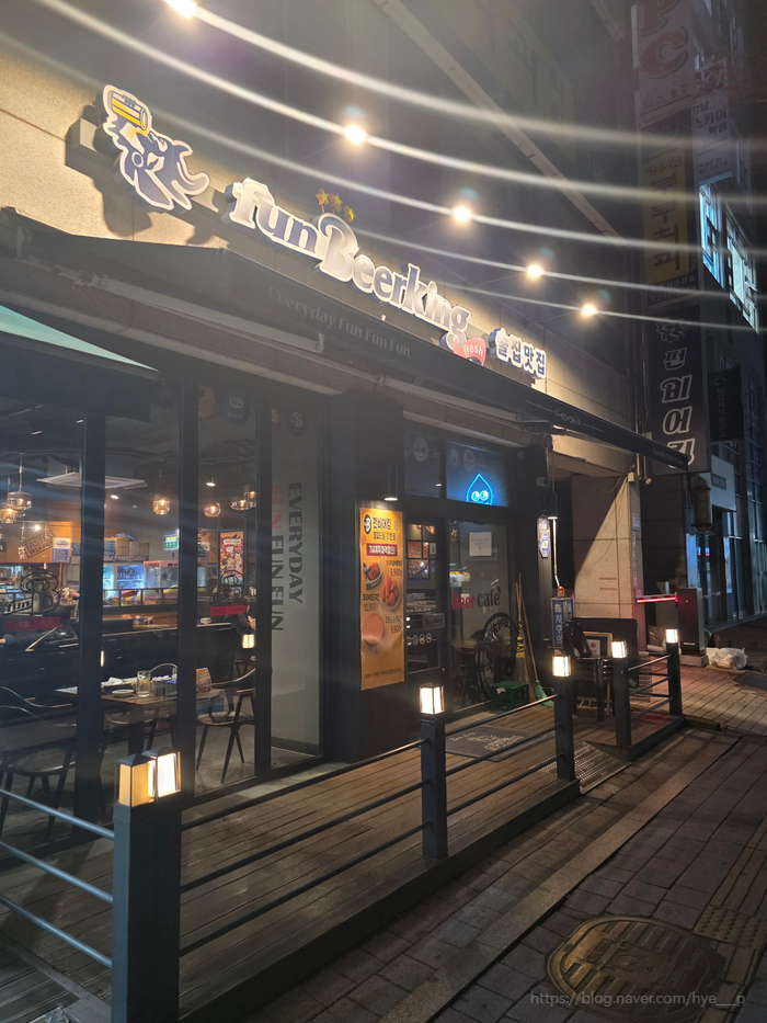 펀비어킹 수원권선롯데마트점 사진 7