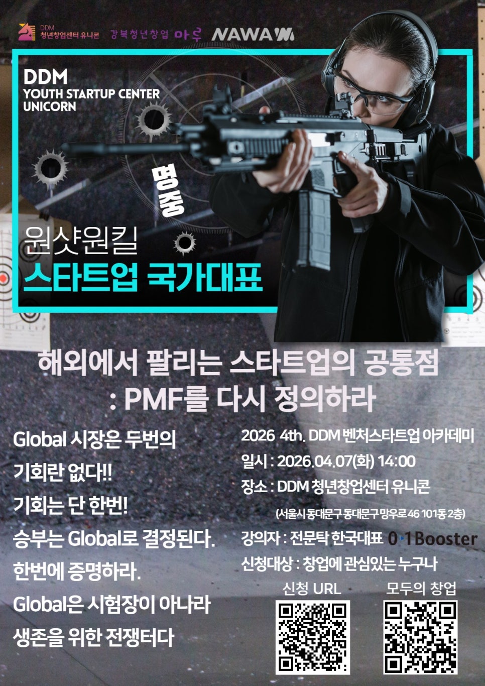 브로콜리 지역정보 관련 사진 1