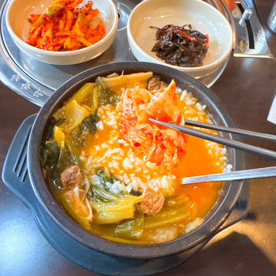 서초동고기집 사진 5