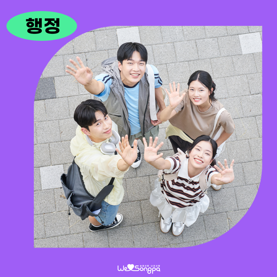 브로콜리 지역정보 관련 사진 3