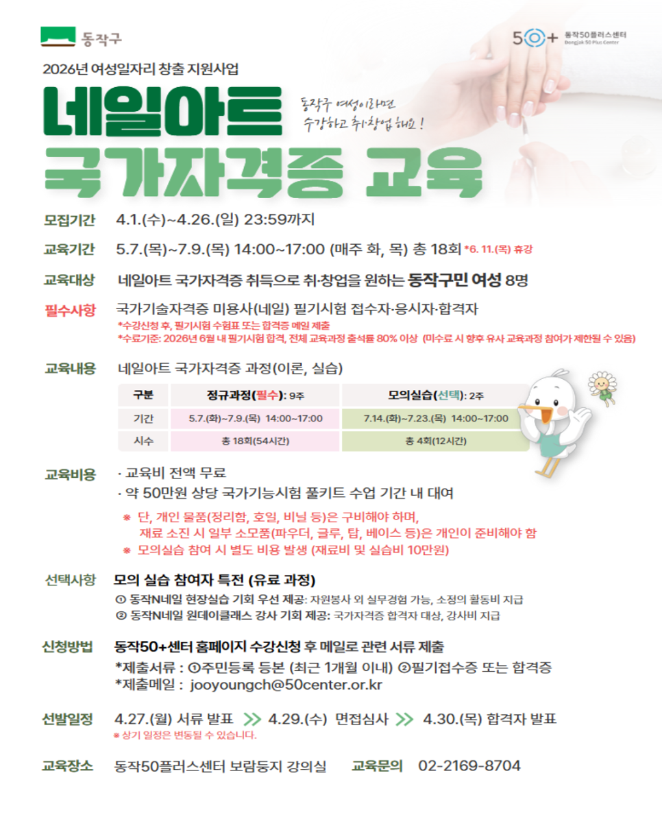 브로콜리 지역정보 관련 사진 1