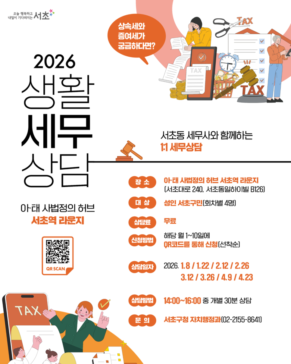 브로콜리 지역정보 관련 사진 2