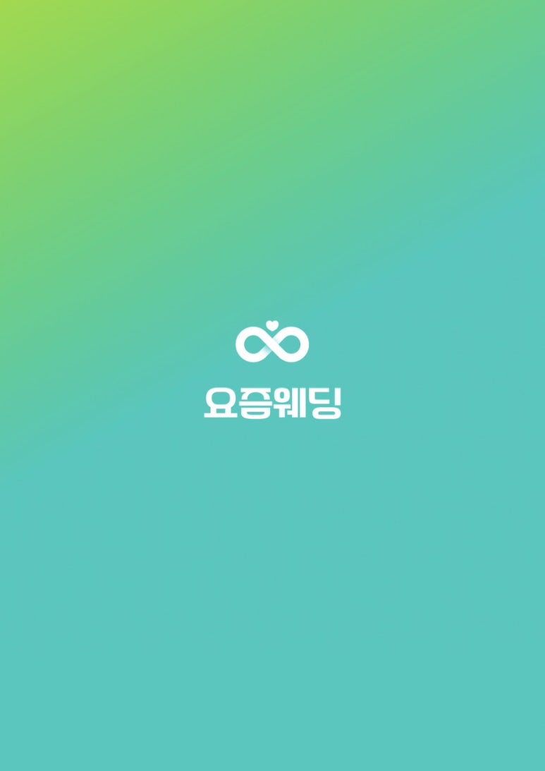W1 사진 2
