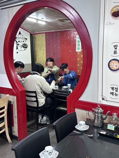 호화대반점 사진 5
