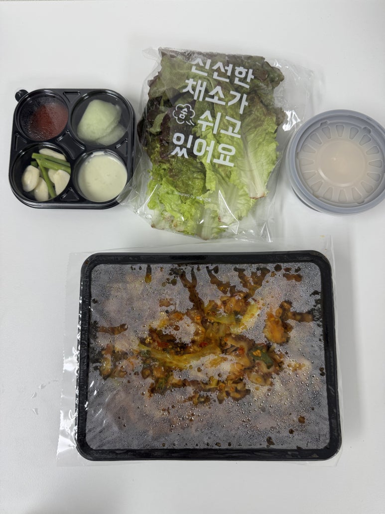 곱분이곱창 신촌서강대점 사진 5