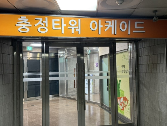 연어한끼 사진 4