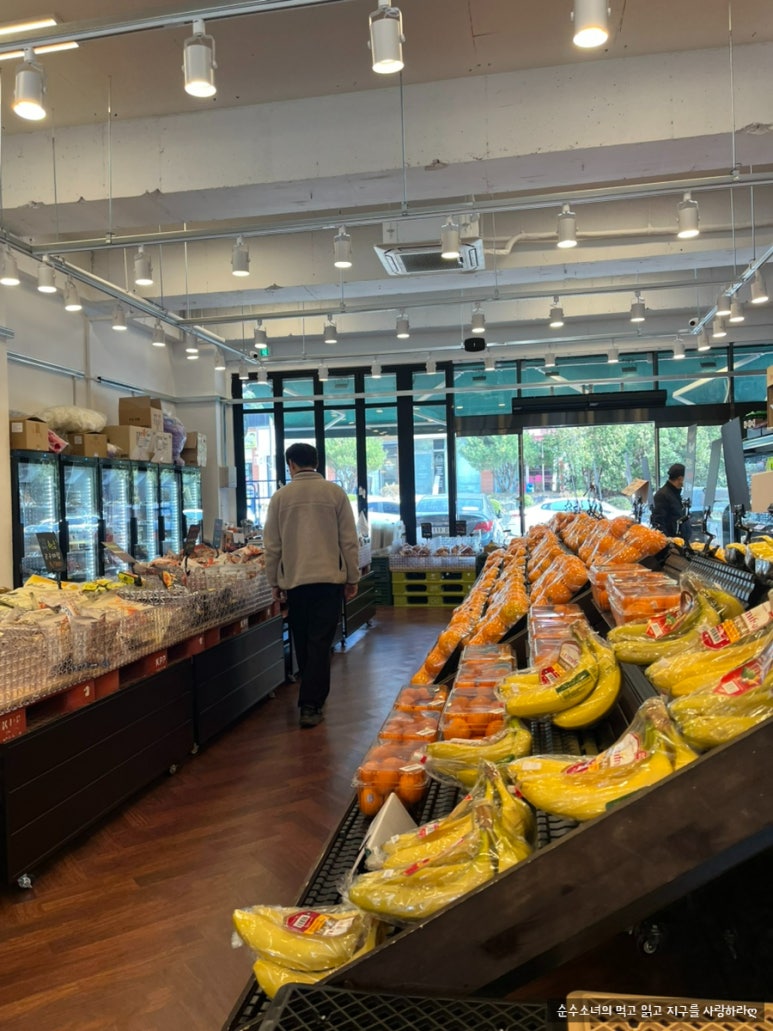 하코야 대표 사진