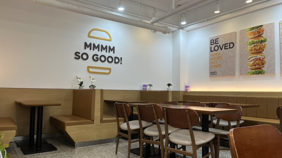 맘스터치 수원시청점 대표 사진