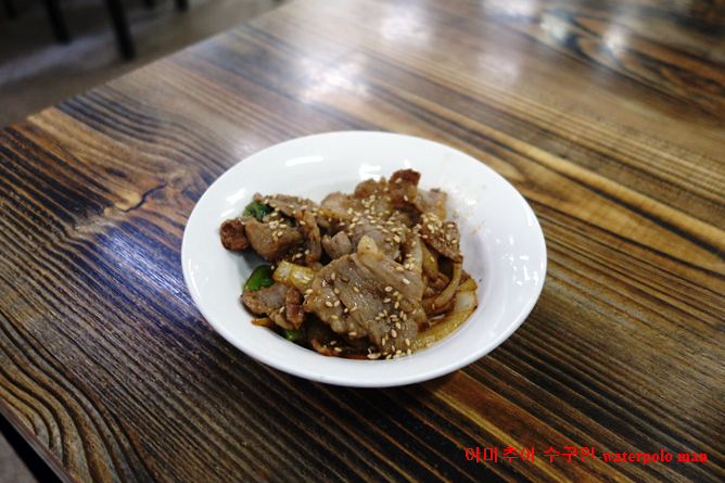 아토 사진 5