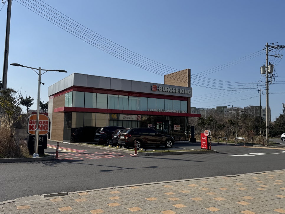 버거킹 제주함덕DT점 사진 3