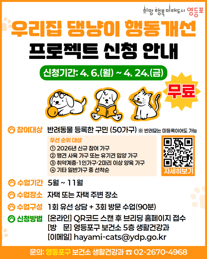 브로콜리 지역정보 관련 사진 1