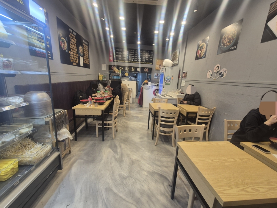 마라원칙 사진