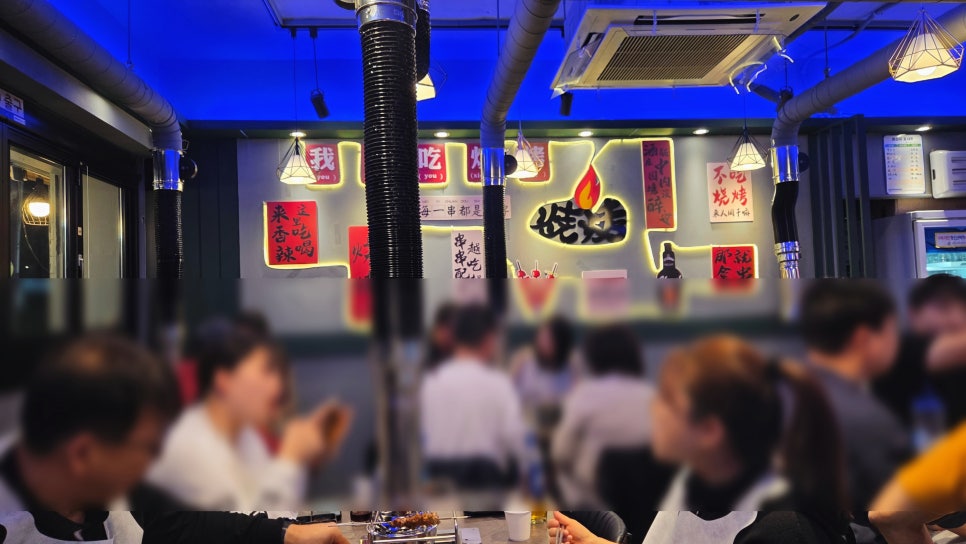 서양집 사진 6