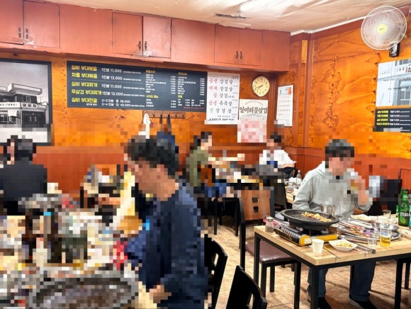 의정부실비부대볶음 사진 2