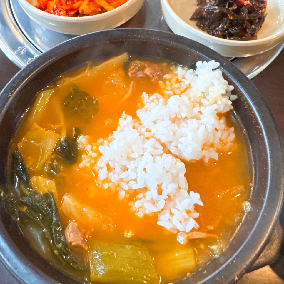 서초동고기집 사진 2