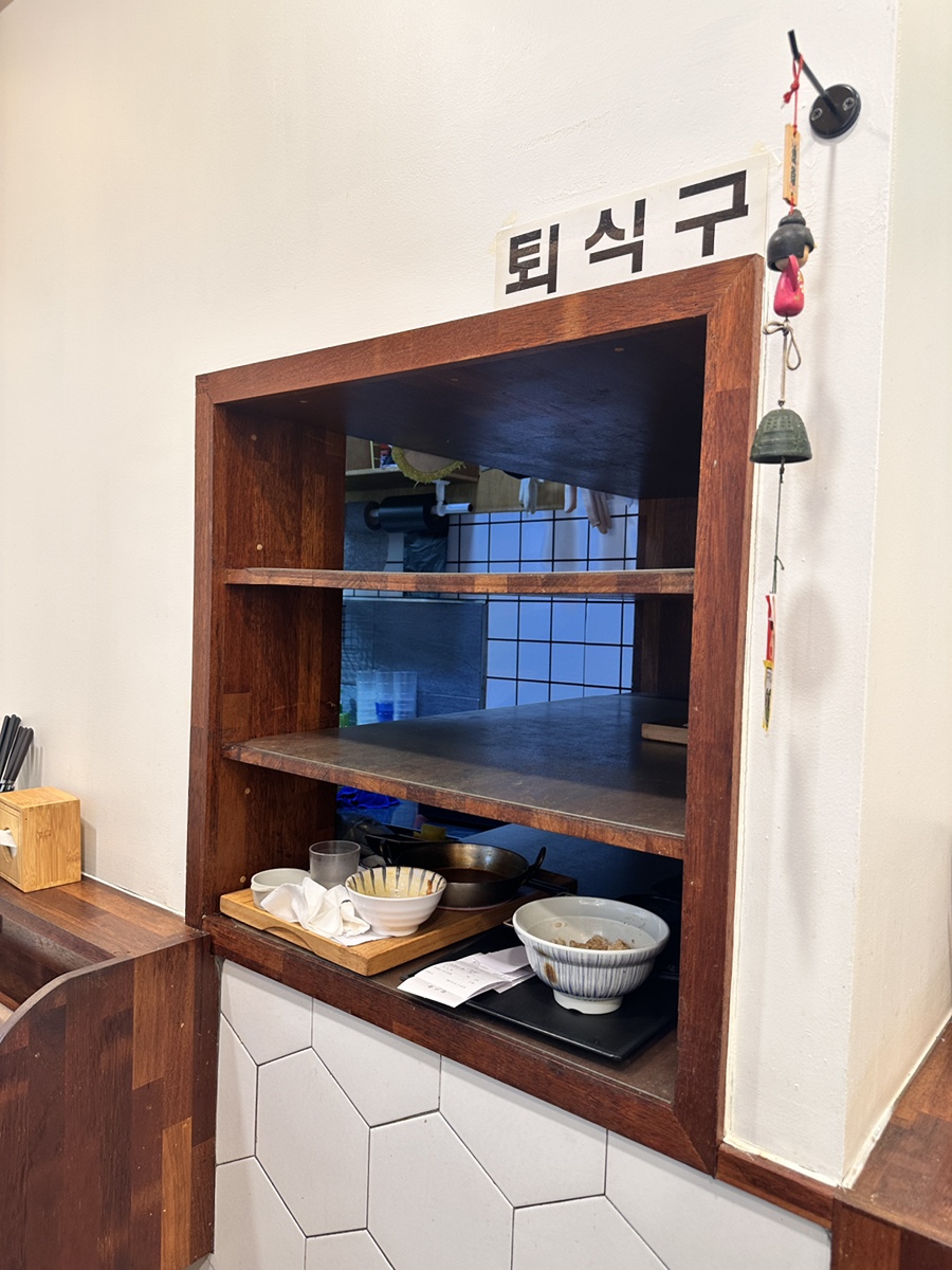 동경규동 삼성점 사진 5