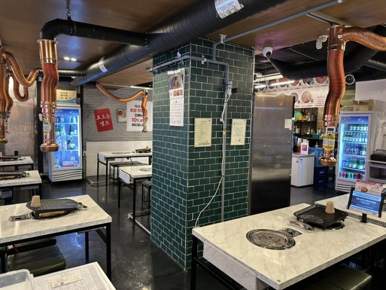 바른정육식당 사진 4