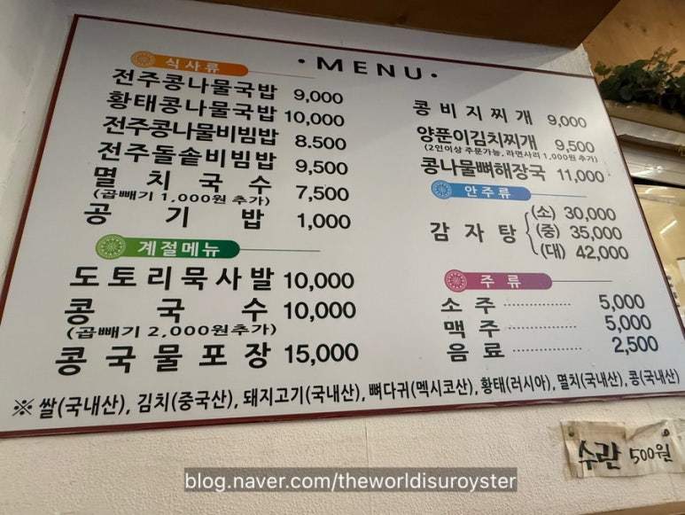 붙들네 사진 7