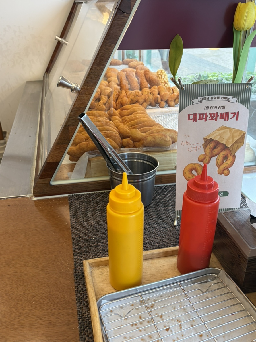자미당 중앙점 사진 7