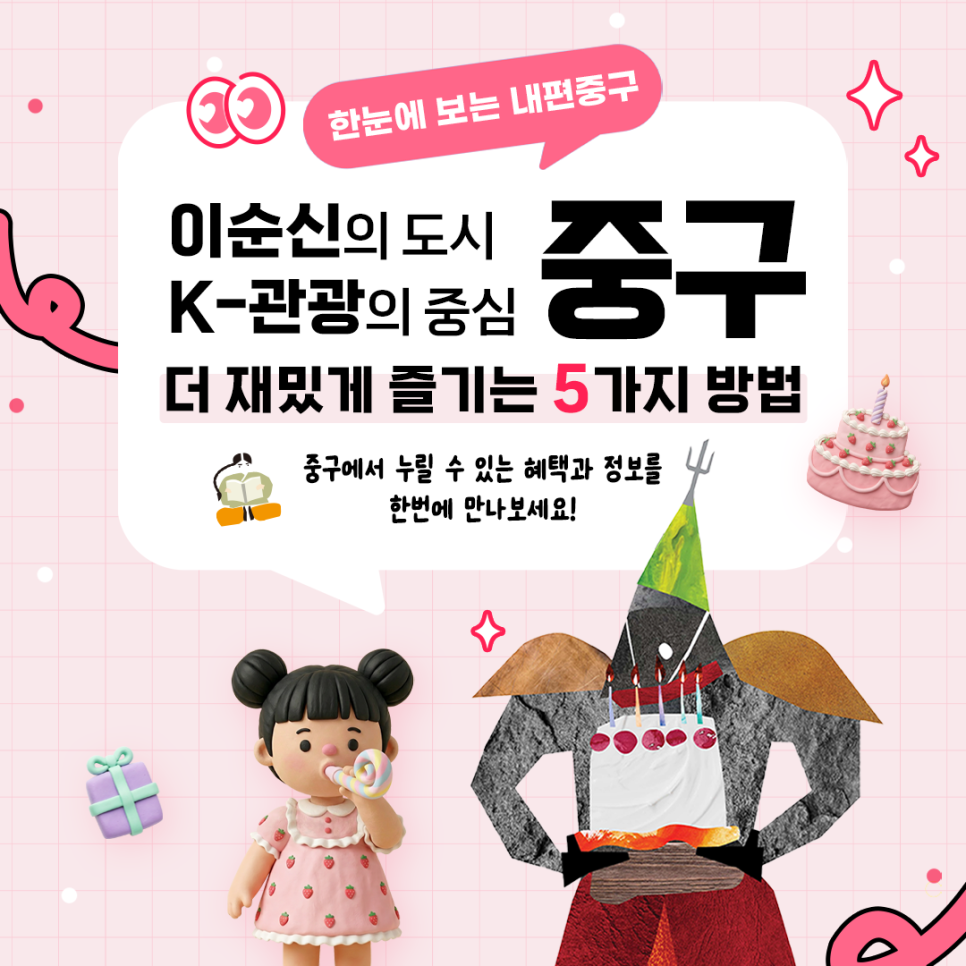 브로콜리 지역정보 관련 사진 1