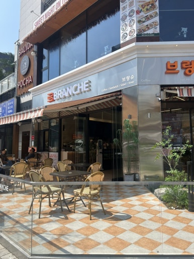 브랑슈 인계점 사진 8