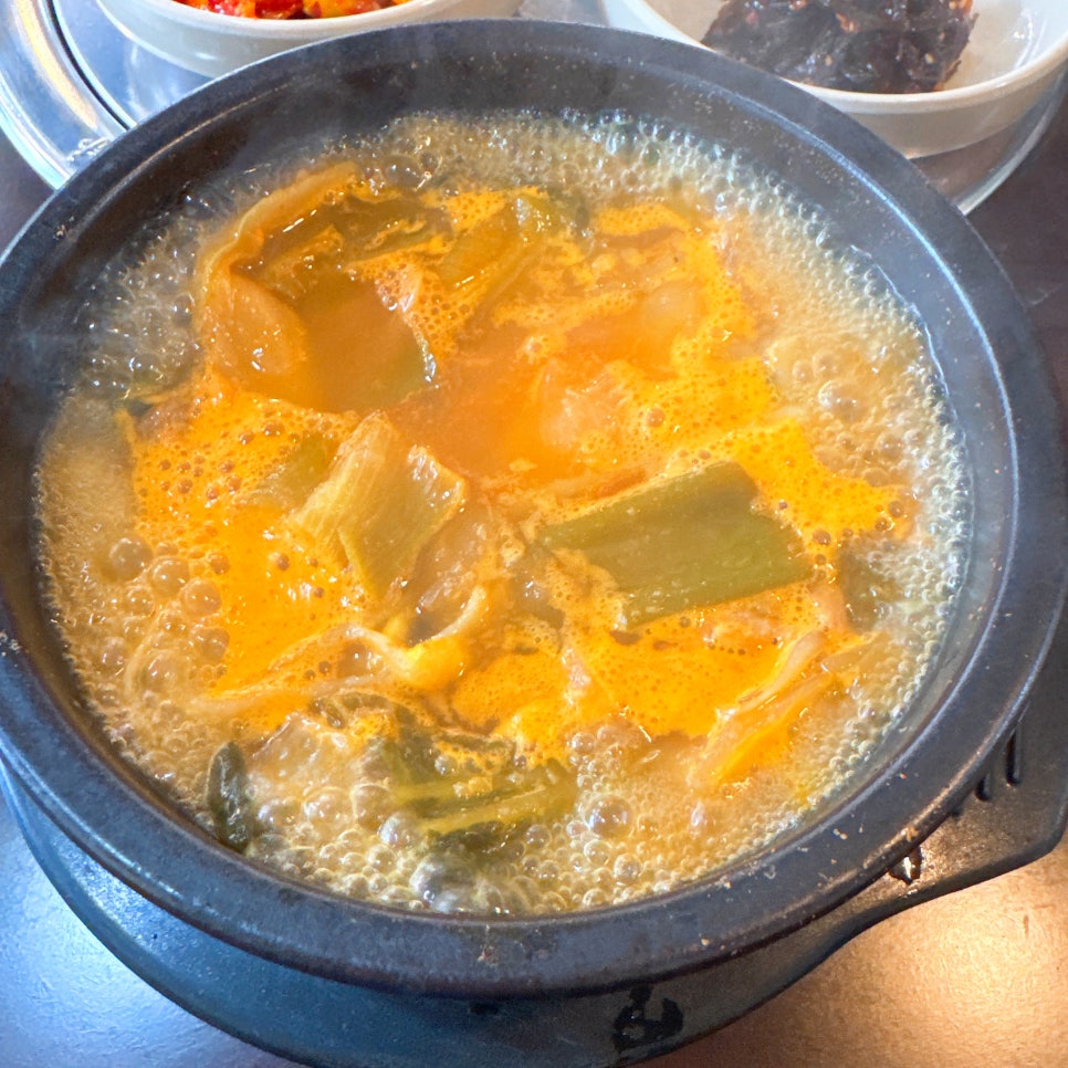 서초동고기집 사진 7