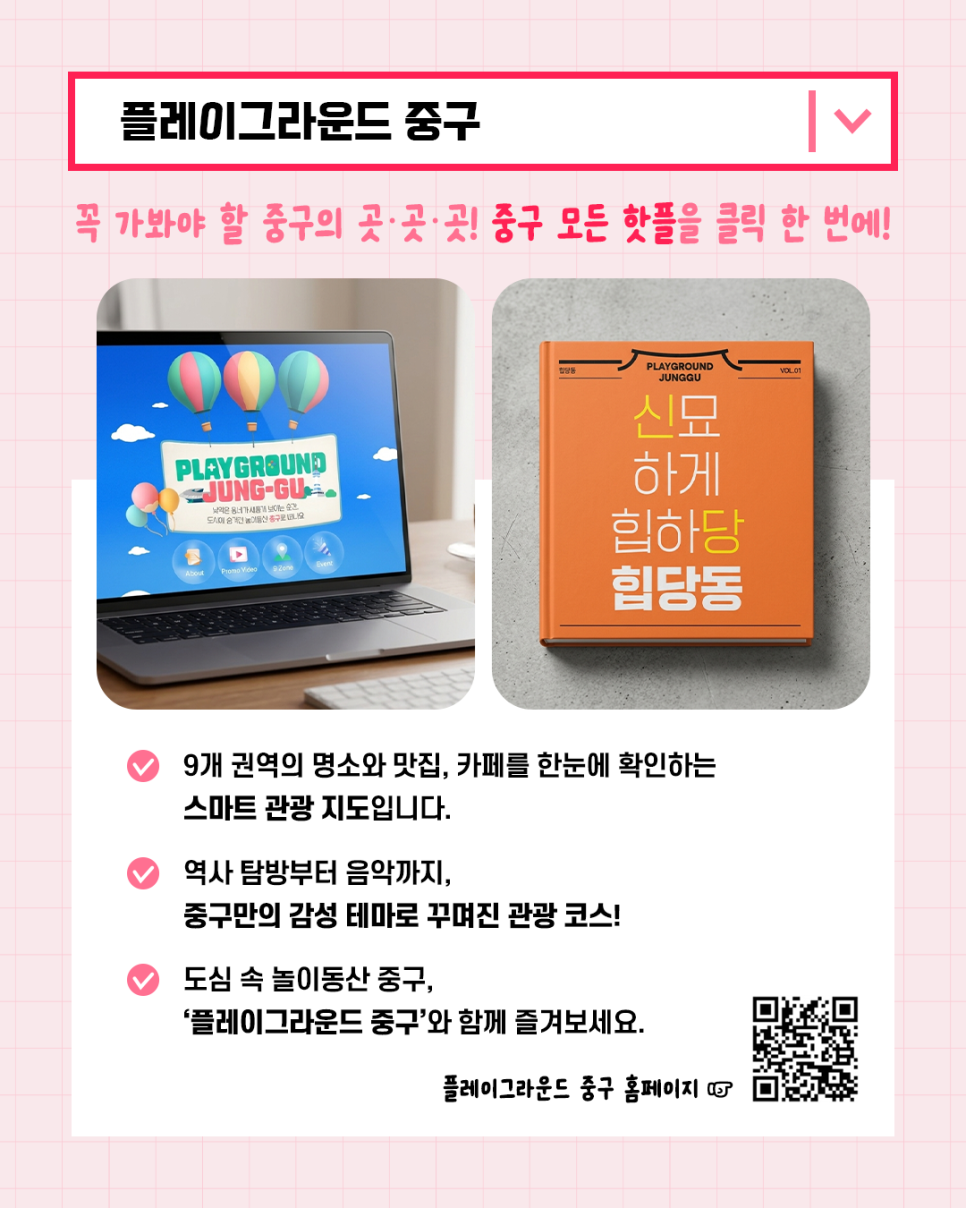 브로콜리 지역정보 관련 사진 6