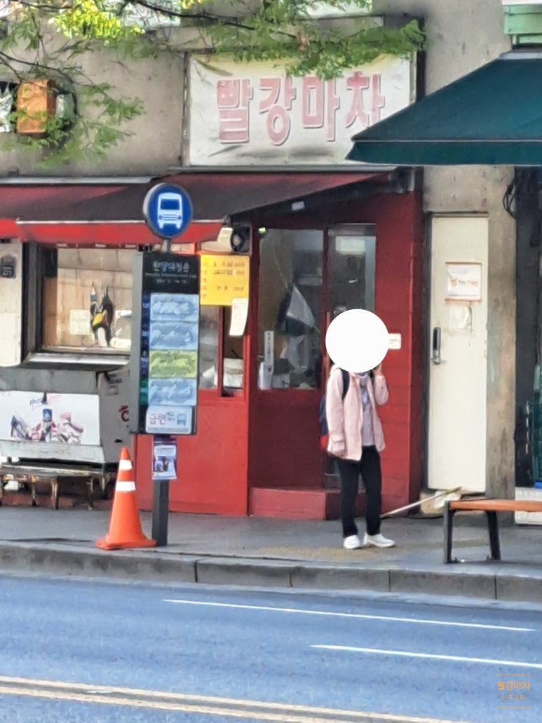 빨강마차 사진 6