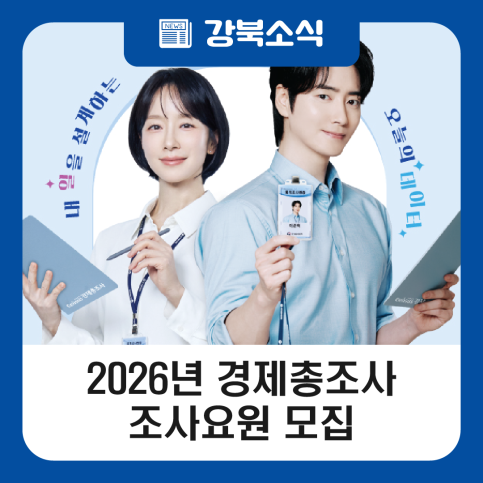 브로콜리 지역정보 관련 사진 1