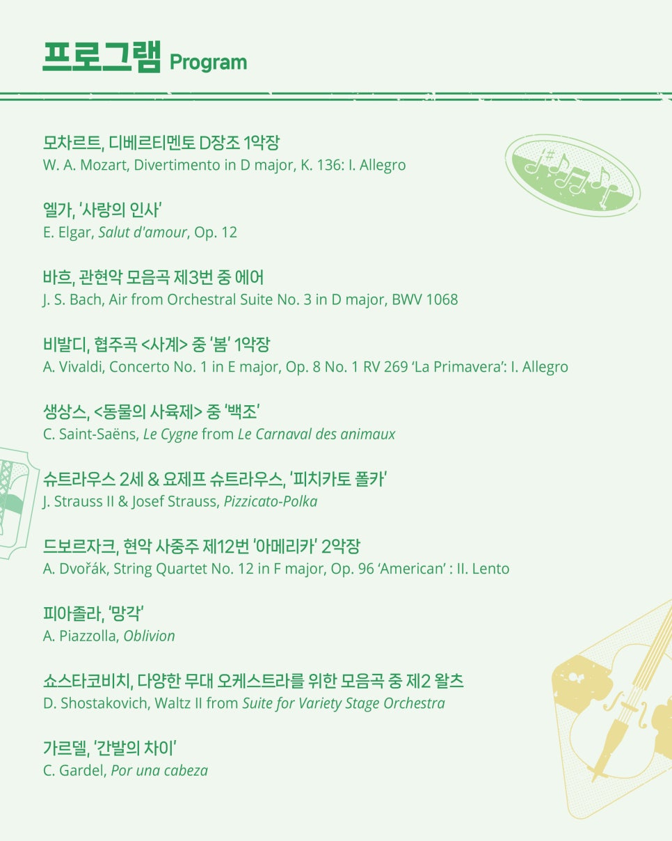 브로콜리 지역정보 관련 사진 2