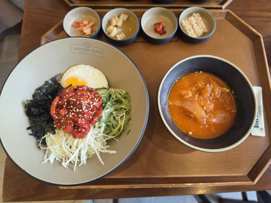 1992덮밥짜글이 야탑점 사진 8