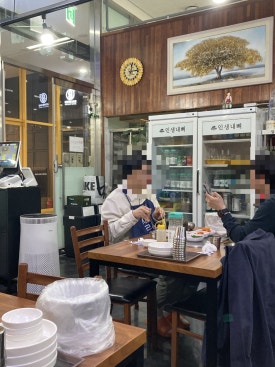 인생내뼈감자탕 사진 4