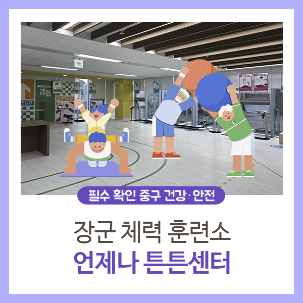 브로콜리 지역정보 관련 사진 3