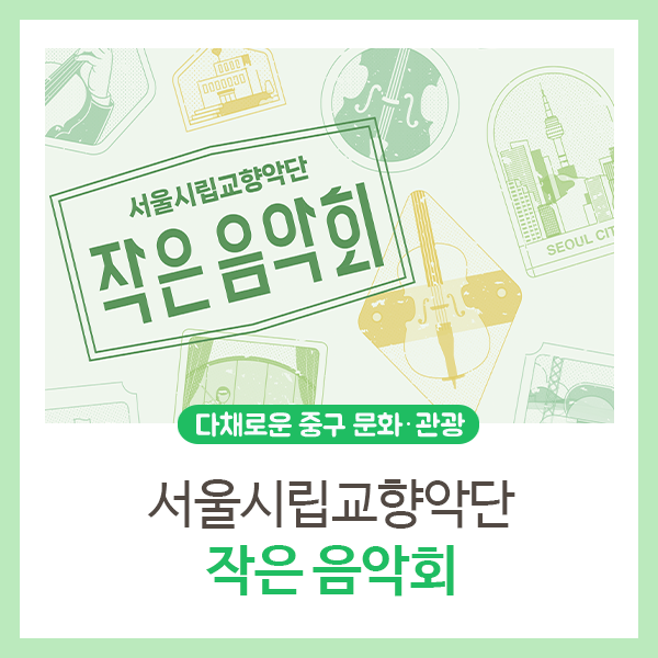 브로콜리 지역정보 관련 사진 6