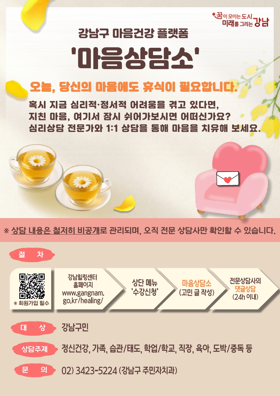 브로콜리 지역정보 관련 사진 1