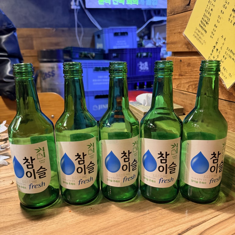 불닭발탱크 사진 4