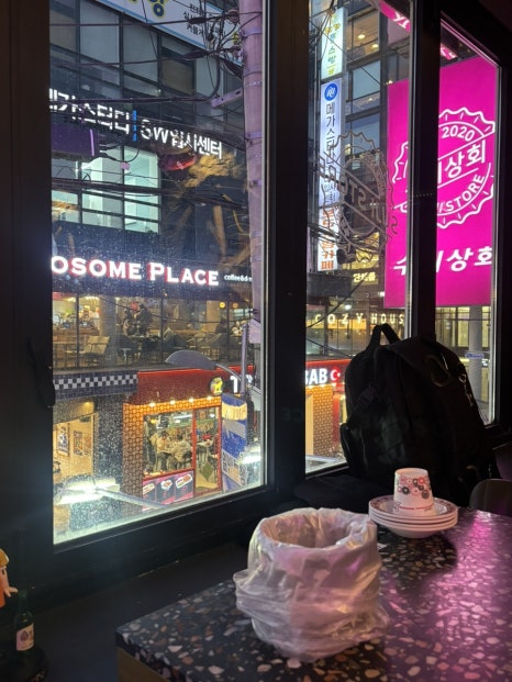 수지상회 강남1호점 사진 8