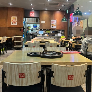 놀부부대찌개 건대스타시티점 사진 7