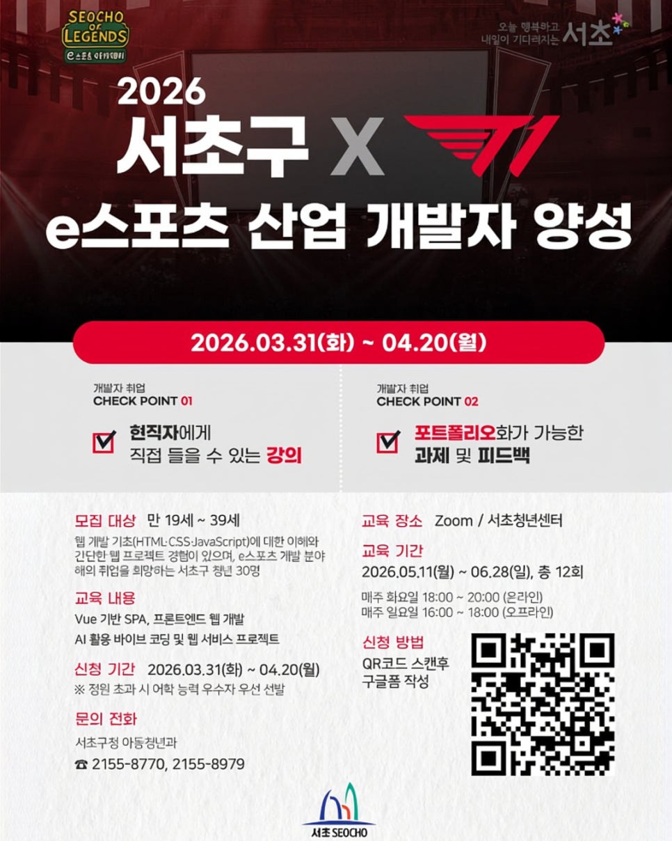 브로콜리 지역정보 관련 사진 2