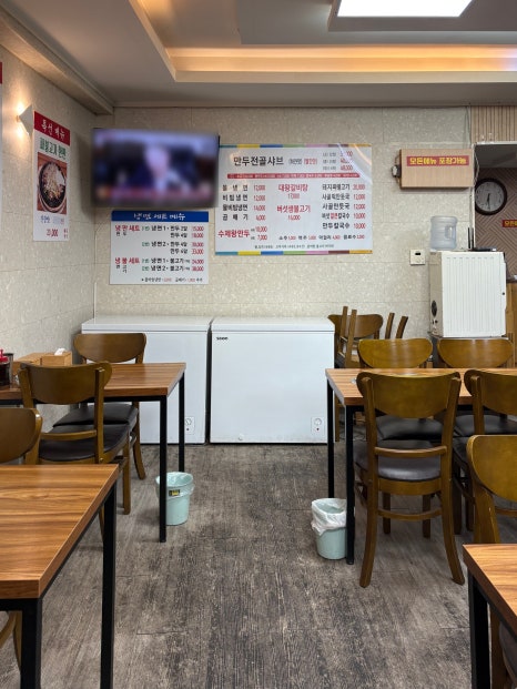 해송면옥 사진 8