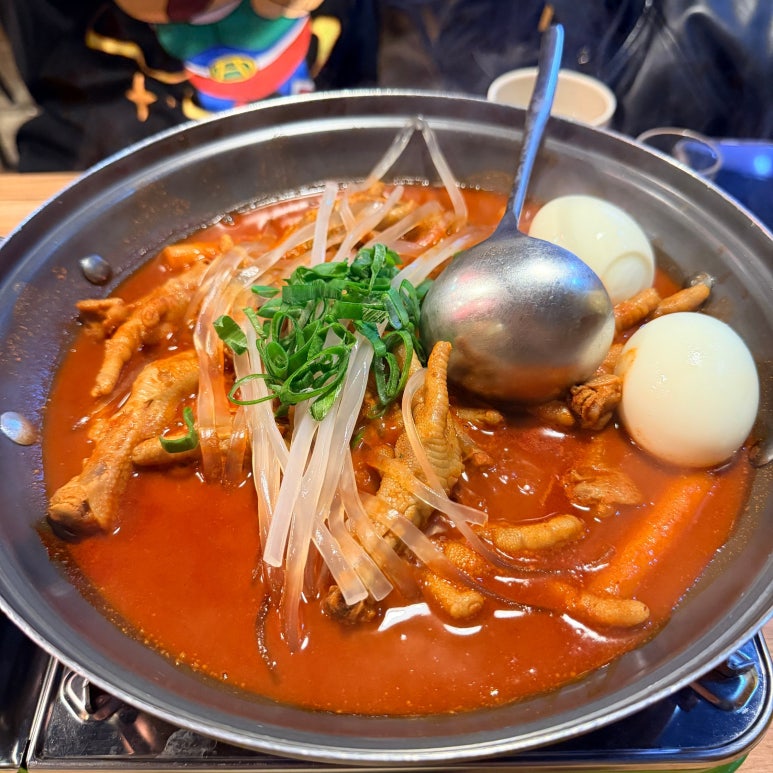 불닭발탱크 사진 7