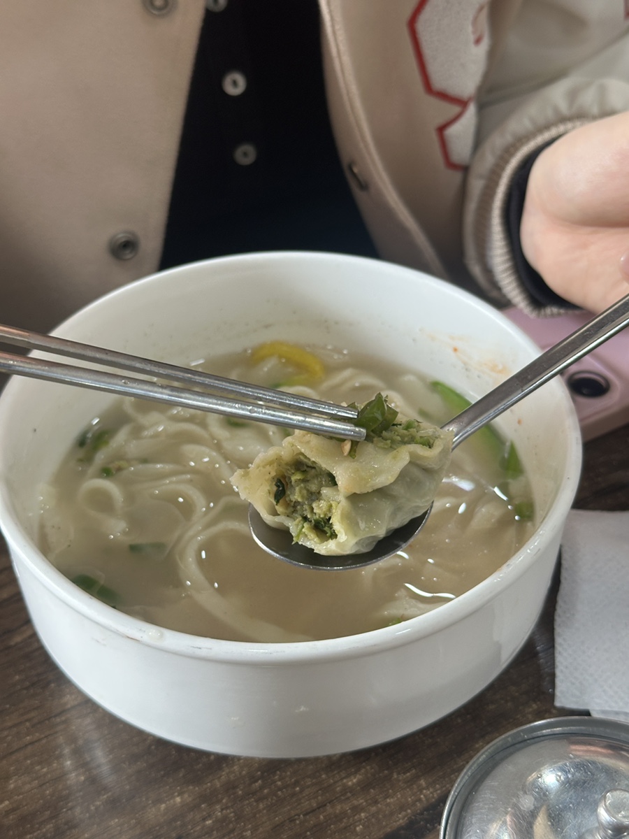 고을칼국수 사진 7