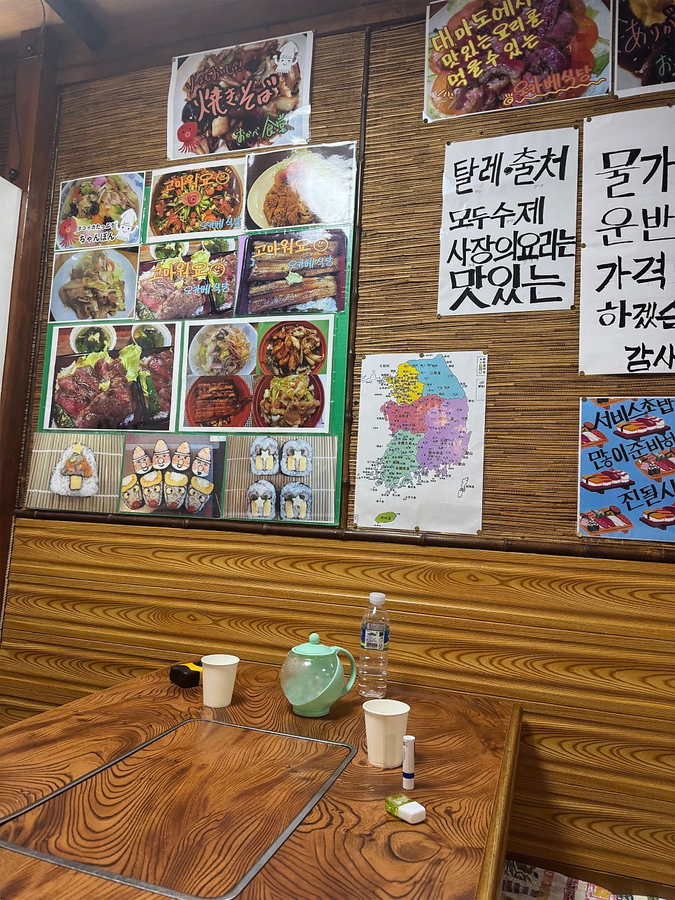 부산 출발 대마도 1박 2일, 일본 맛집 탐방 코스 — 사진 17
