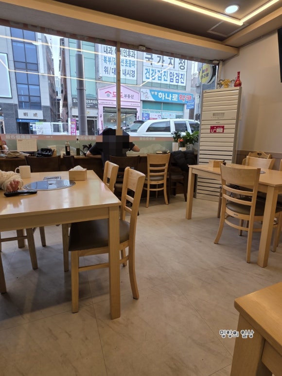 한중마라탕 사진 5