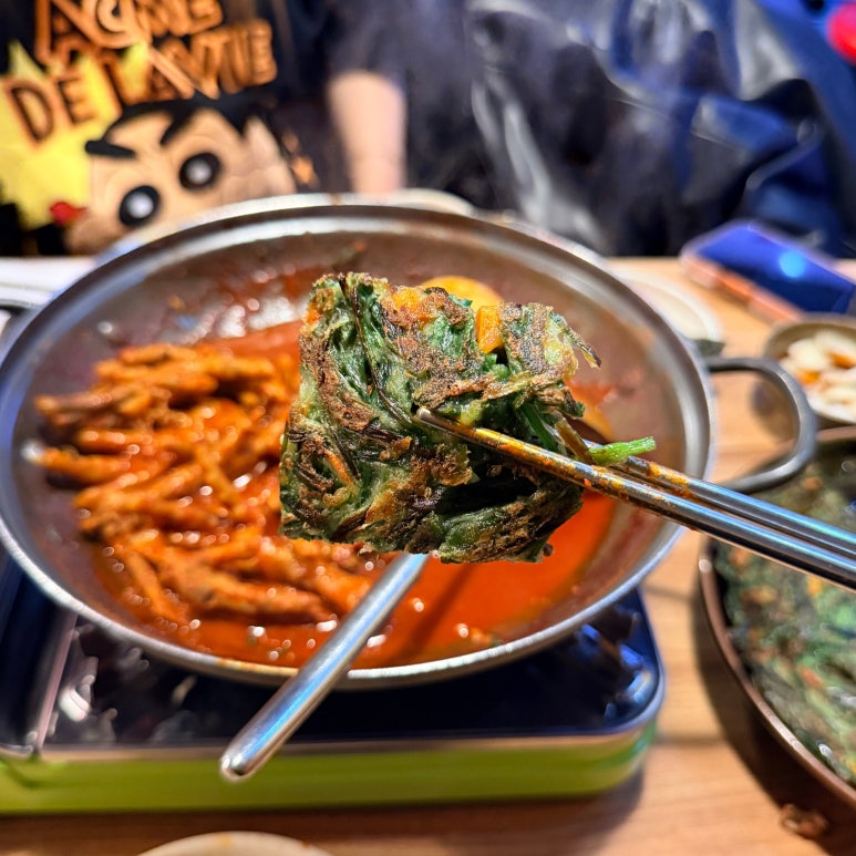 불닭발탱크 사진 2